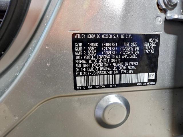 Honda HR-V Ex Image 11