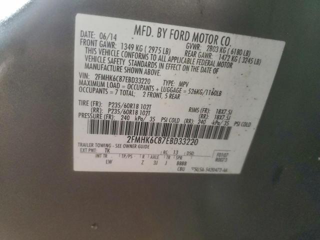 Ford Flex Sel Image 9