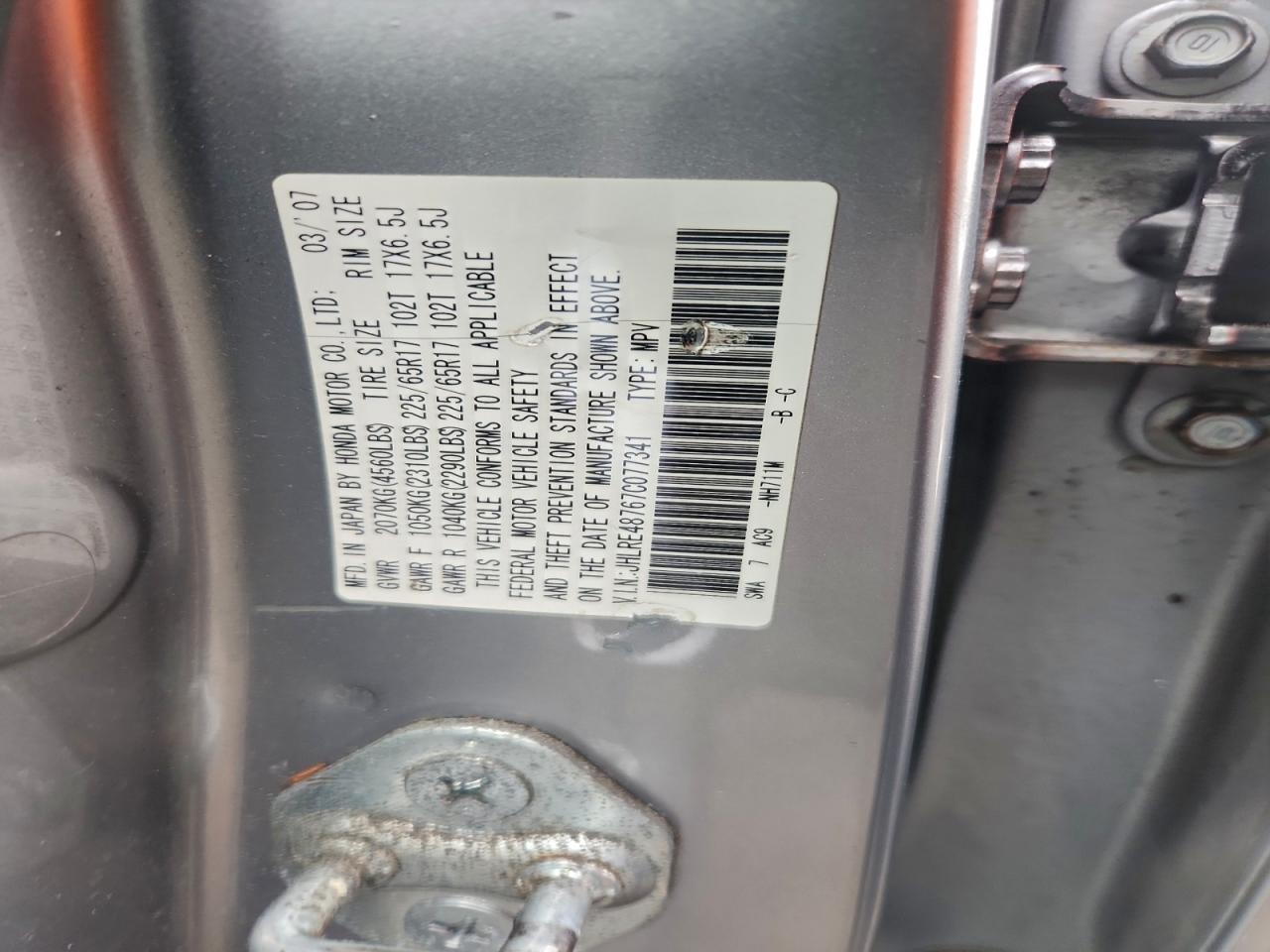 Honda Crv Exl Image 11