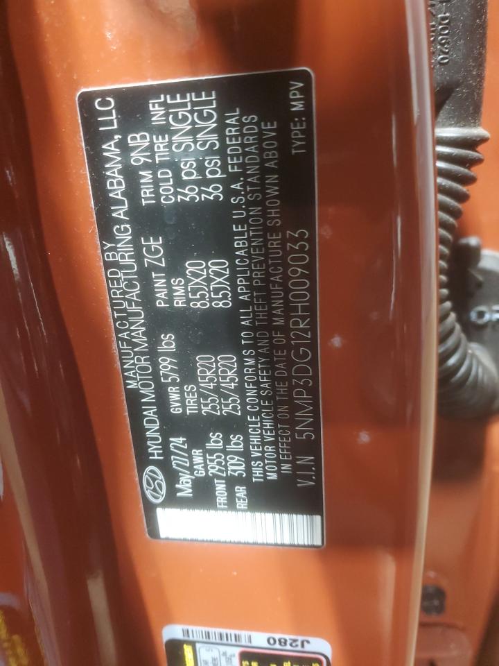 Hyundai SANTA FE Limited Image 6