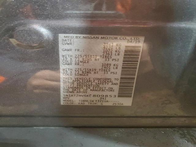 Nissan Rogue S Image 9