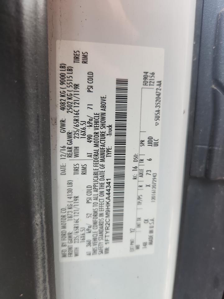 Ford Transit T-250 Image 12