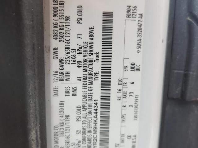 Ford Transit T-250 Image 12