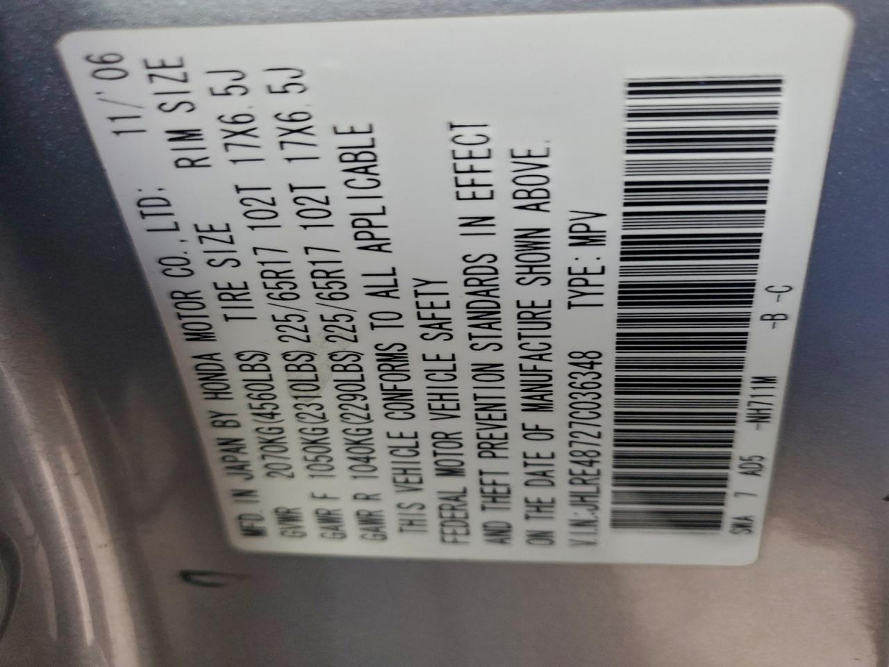 Honda Crv Exl Image 12