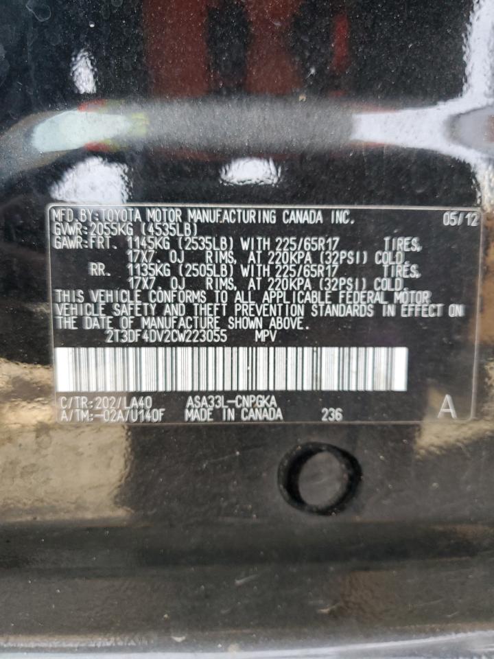 Toyota RAV4 Limited Image 3