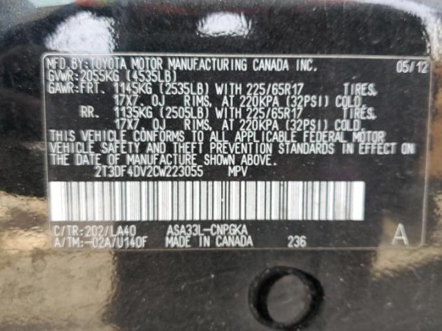 Toyota RAV4 Limited Image 3