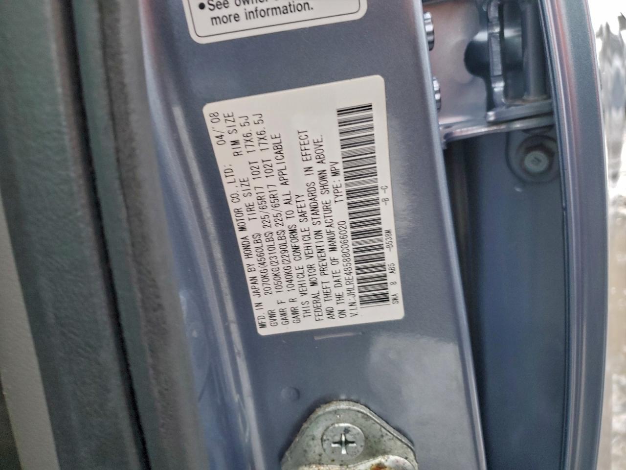 Honda Crv Ex Image 7