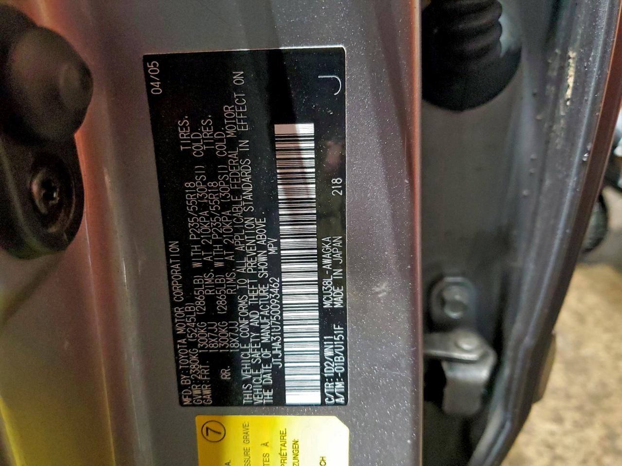 Lexus RX 330 Image 11