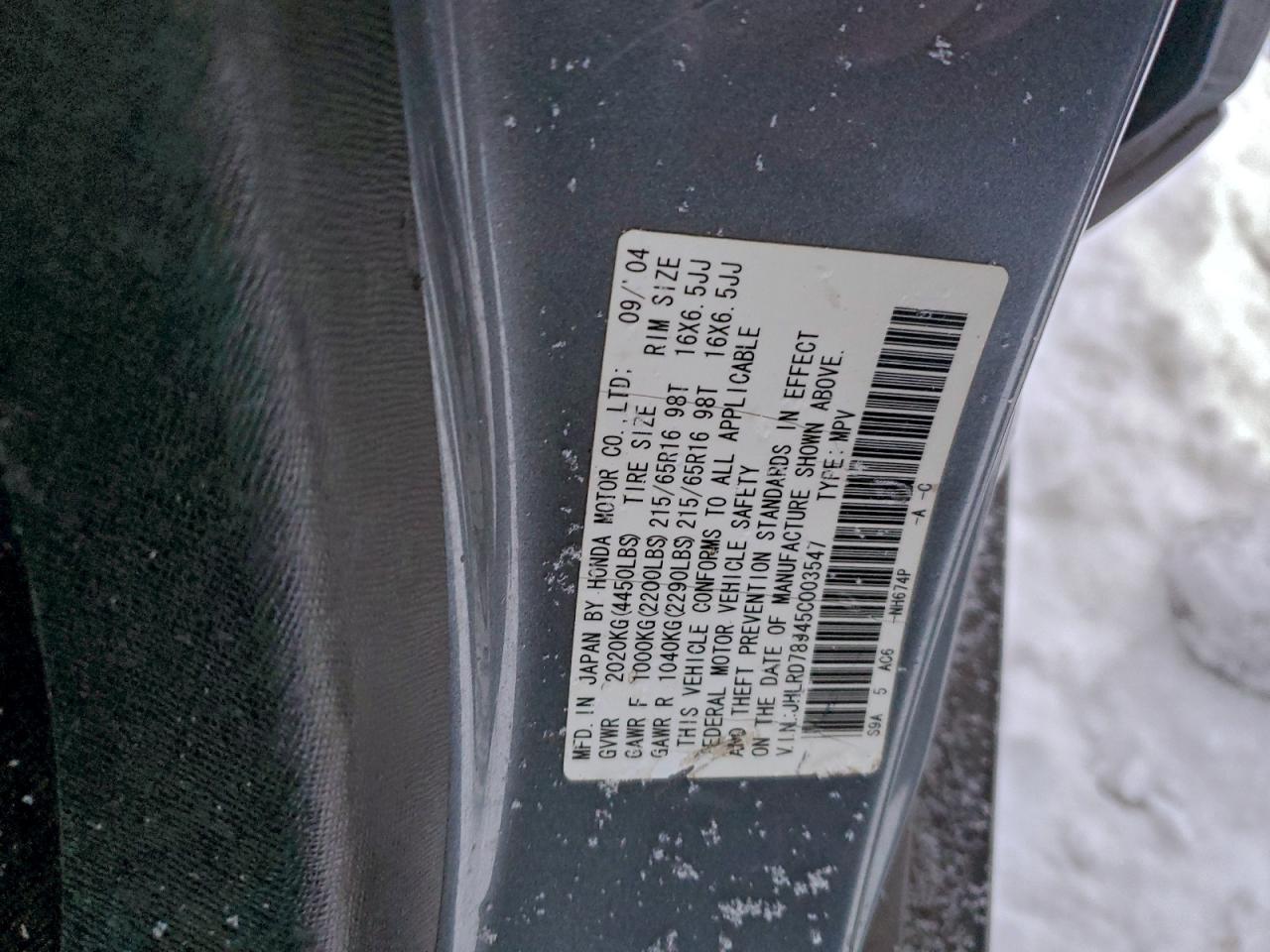 Honda Crv Se Image 8