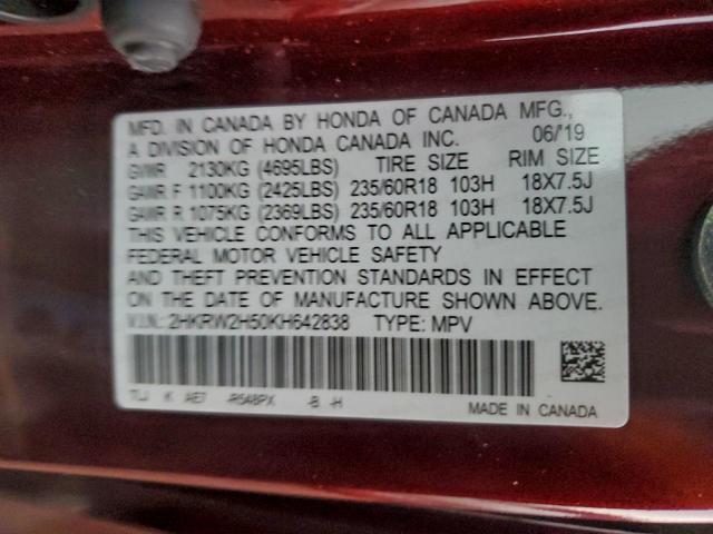 Honda Crv Ex Image 4