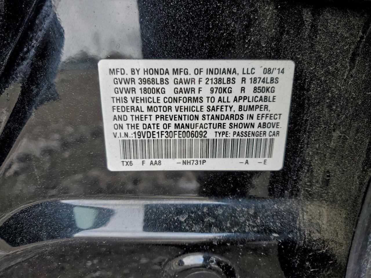 Acura ILX 20 Image 12