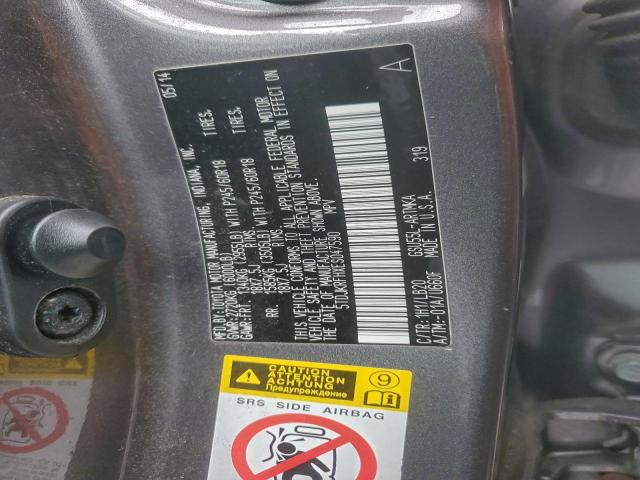 Toyota Highlander Xle Image 10