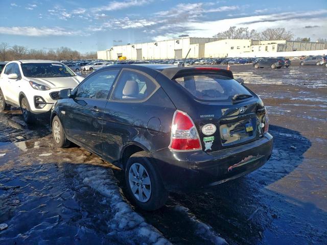 Hyundai ACCENT Blue Image 12