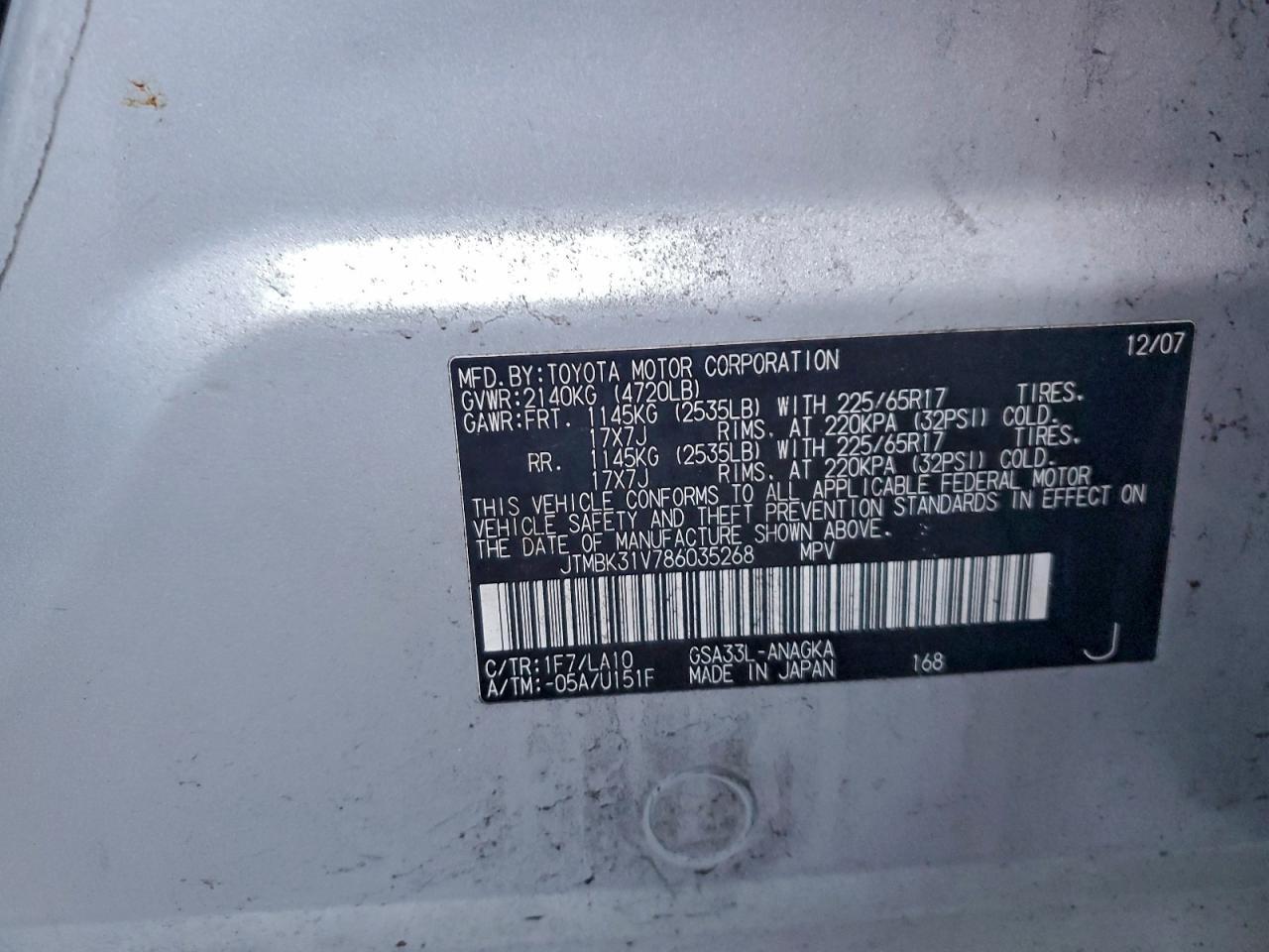 Toyota RAV4 Limited Image 12