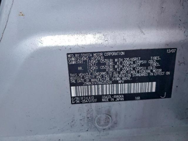 Toyota RAV4 Limited Image 12