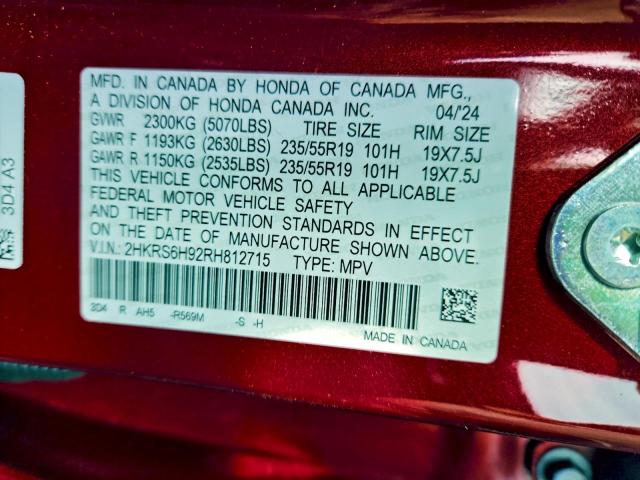 Honda Crv Sport Touring Image 8