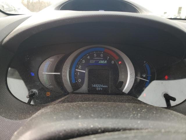 Honda Insight Ex Image 10