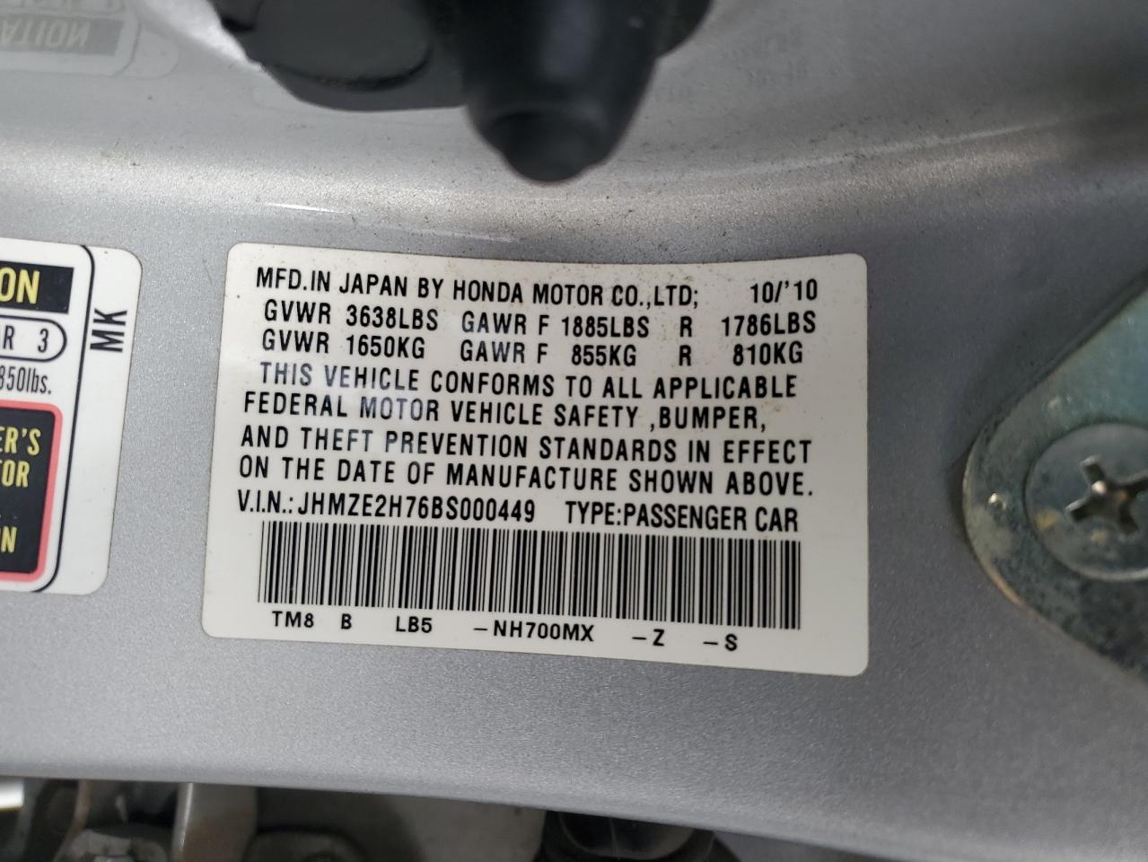 Honda Insight Ex Image 9