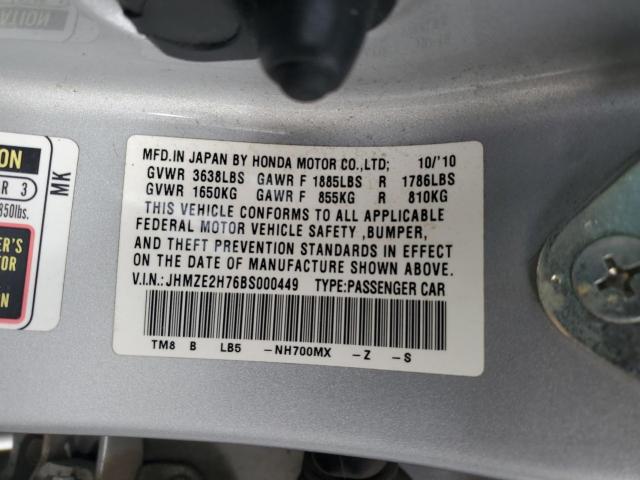 Honda Insight Ex Image 9