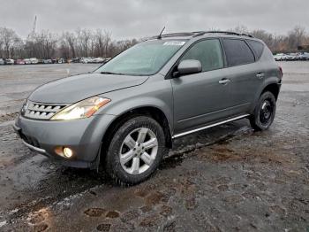  Salvage Nissan Murano