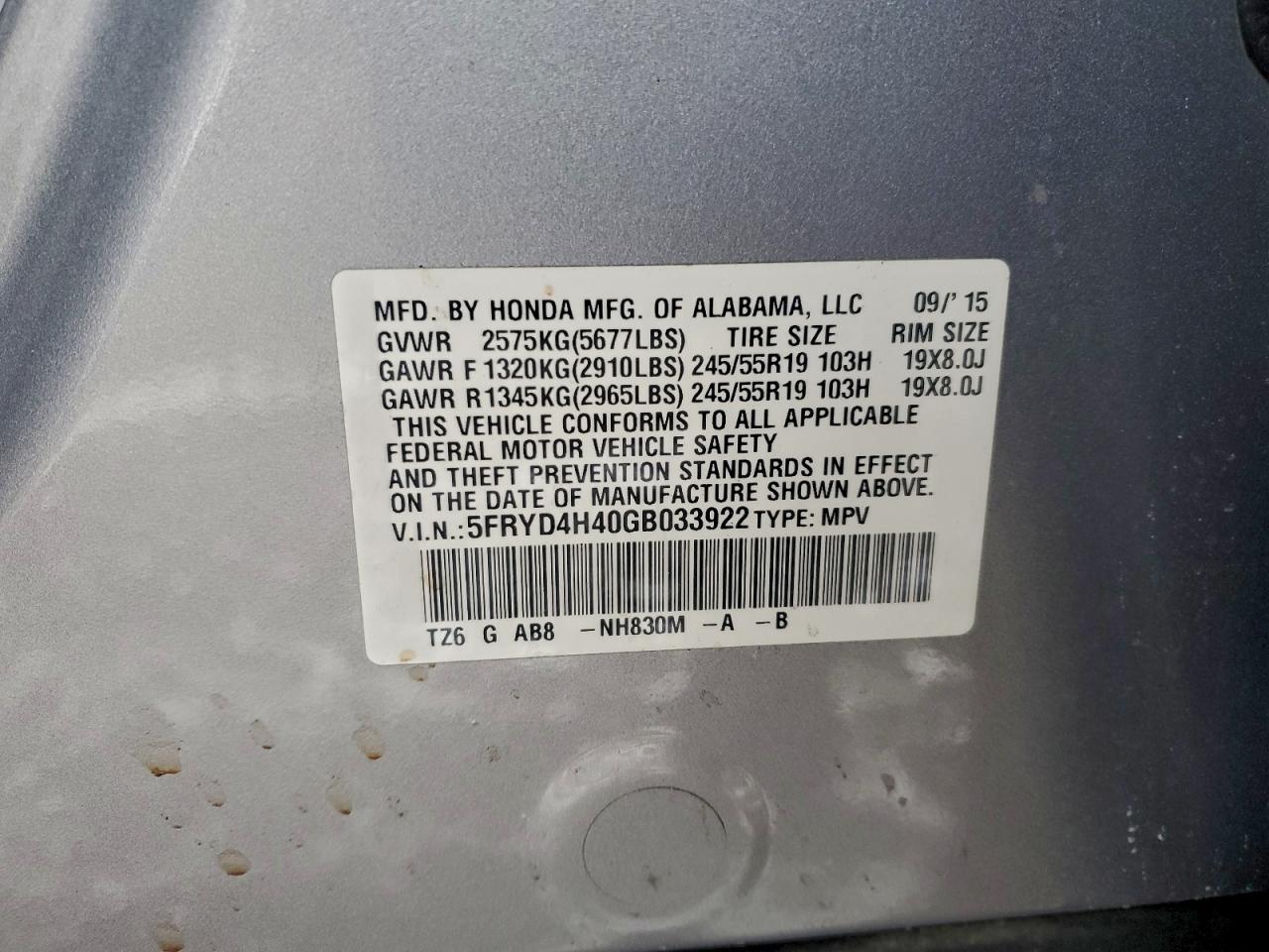 Acura MDX Technology Image 9