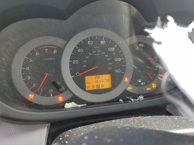 Toyota RAV4 Limited Image 13