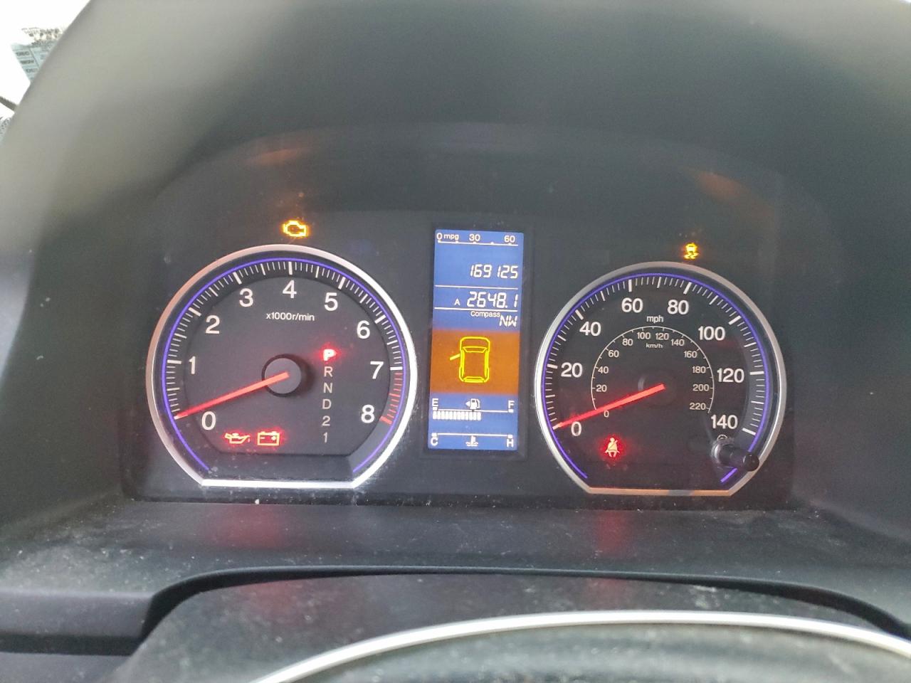 Honda Crv Ex Image 8