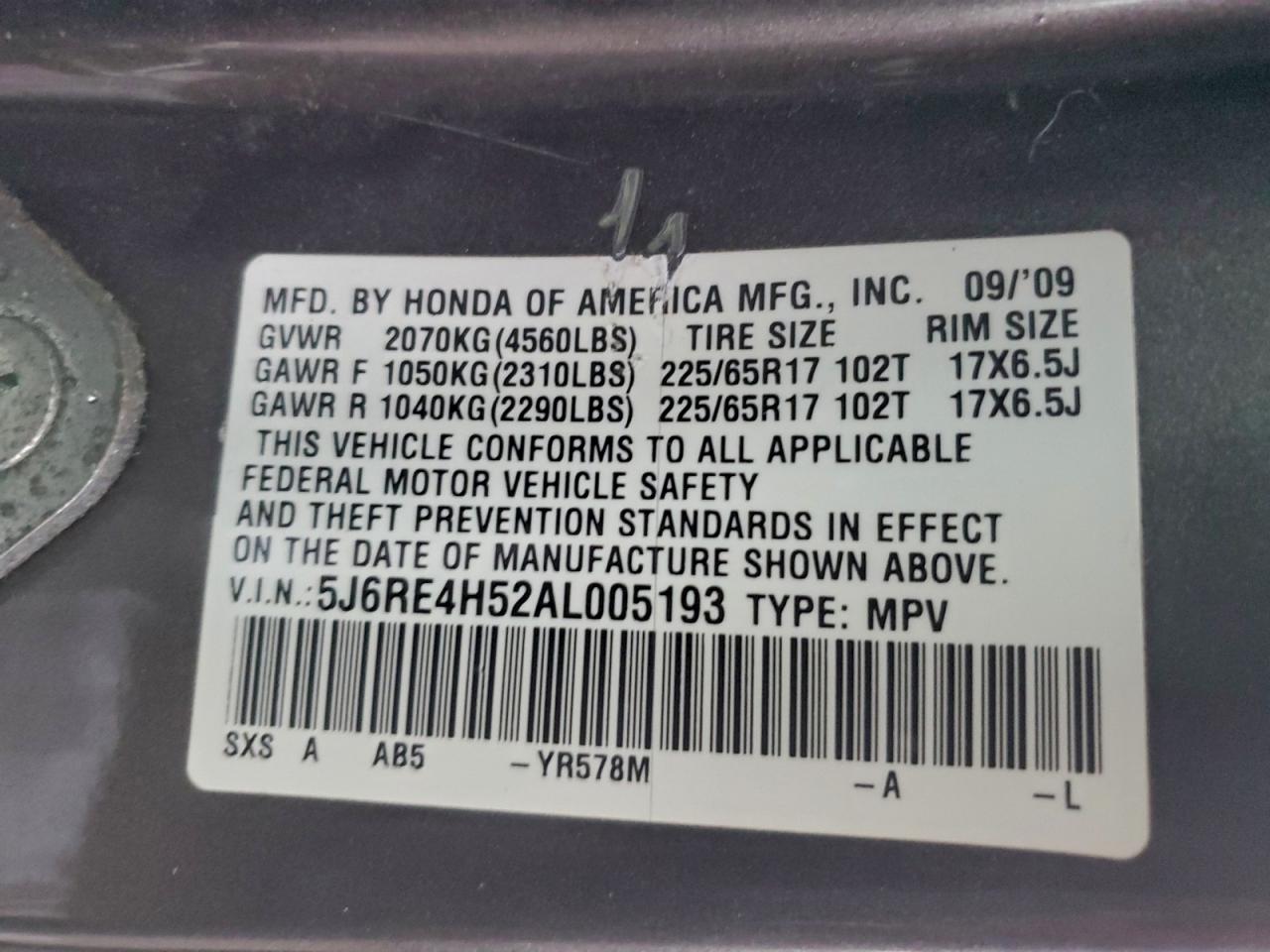 Honda Crv Ex Image 10