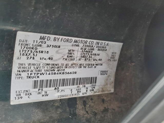 Ford F-150 Supercrew Image 11