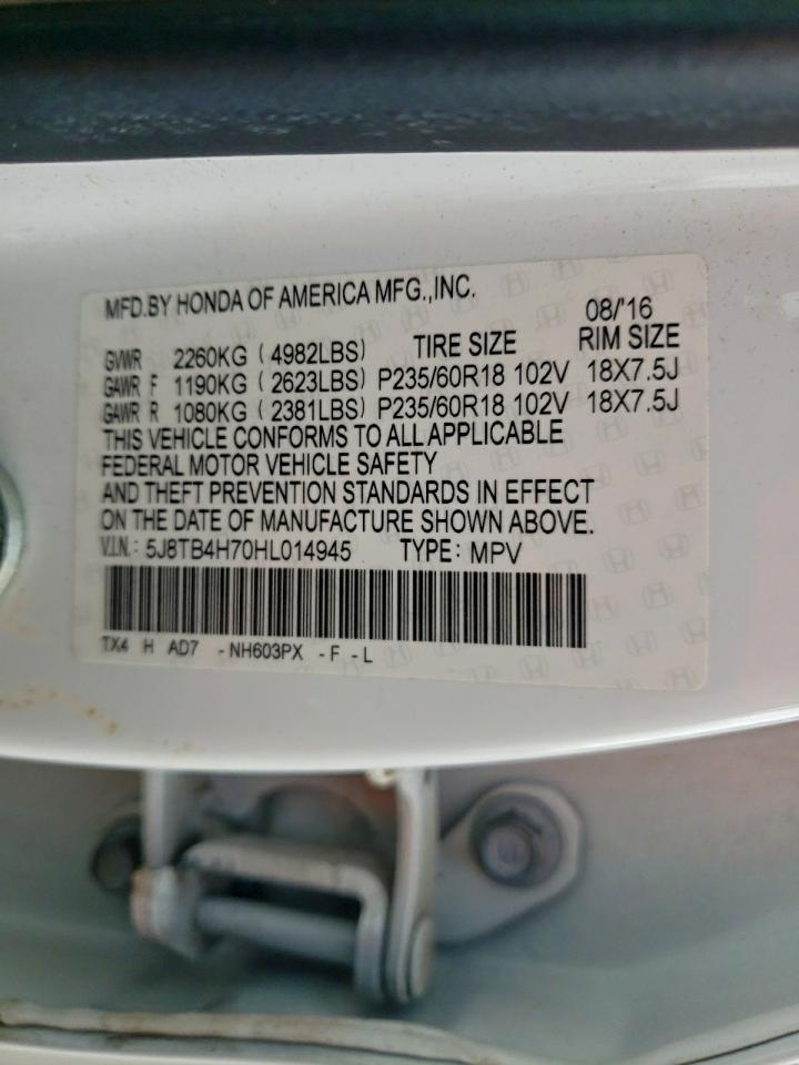 Acura RDX Advance Image 4