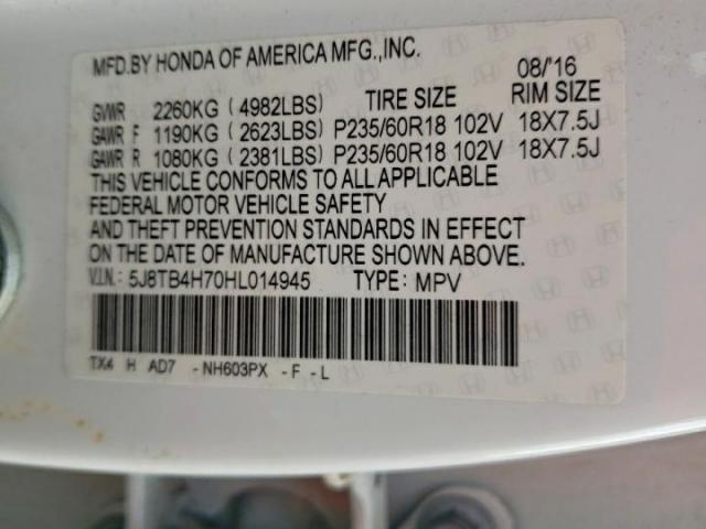 Acura RDX Advance Image 4