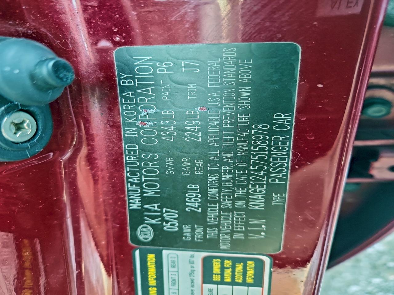 Kia Optima Lx Image 3