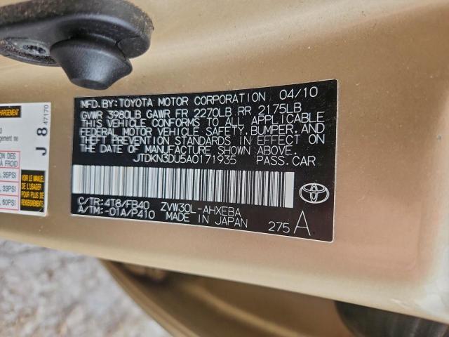 Toyota Prius Image 8