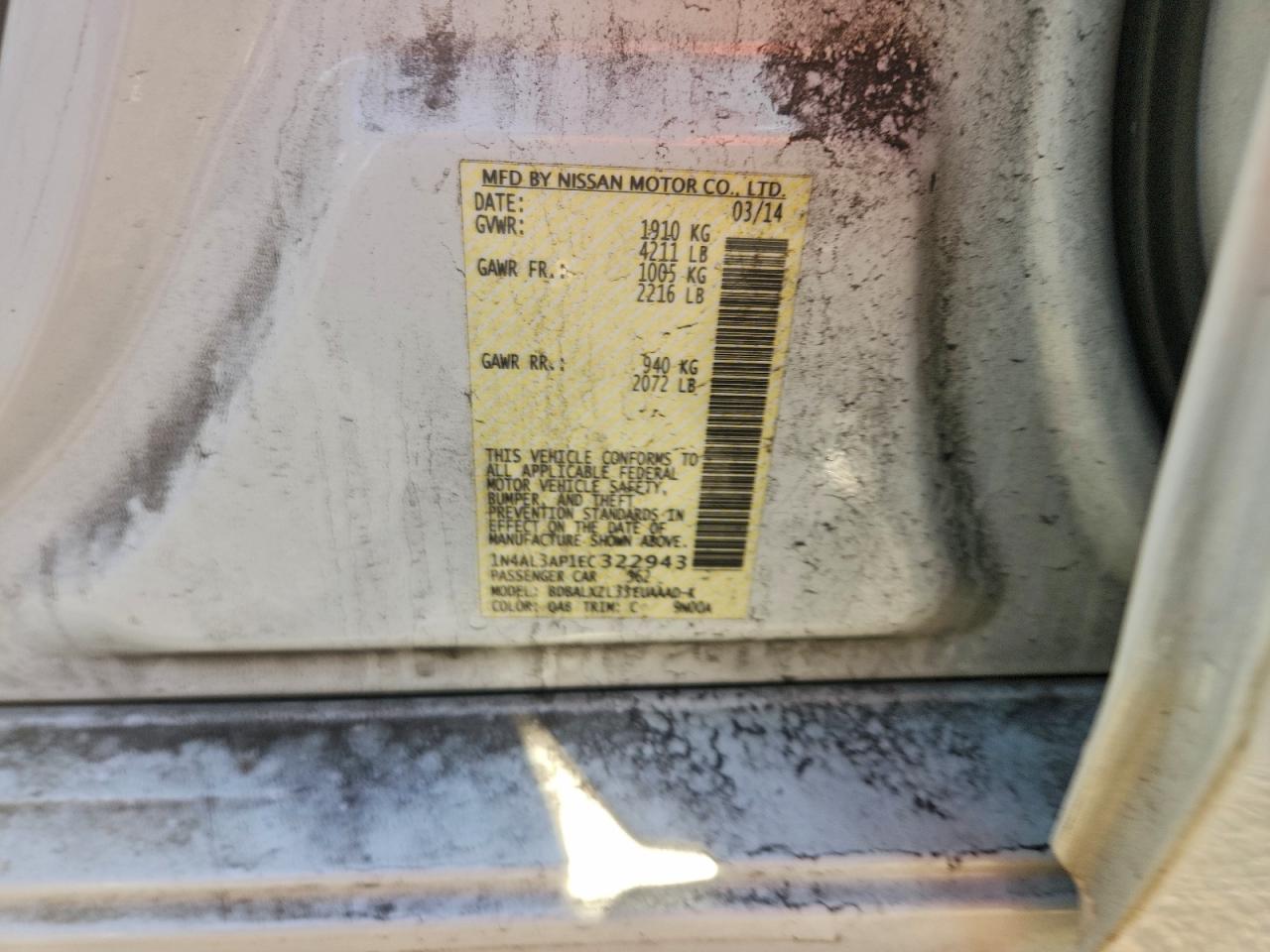 Nissan Altima 2.5 Image 9