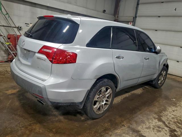 Acura MDX Image 5